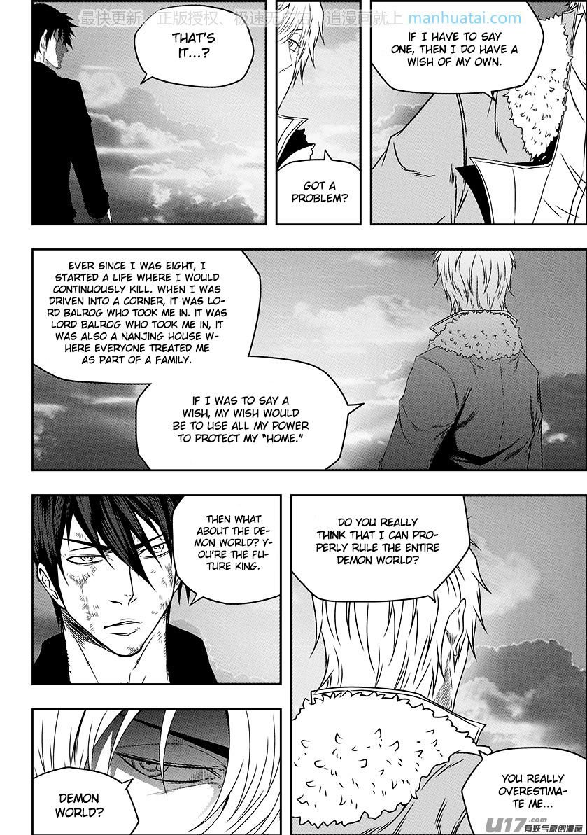 Page 4 of Chapter 141