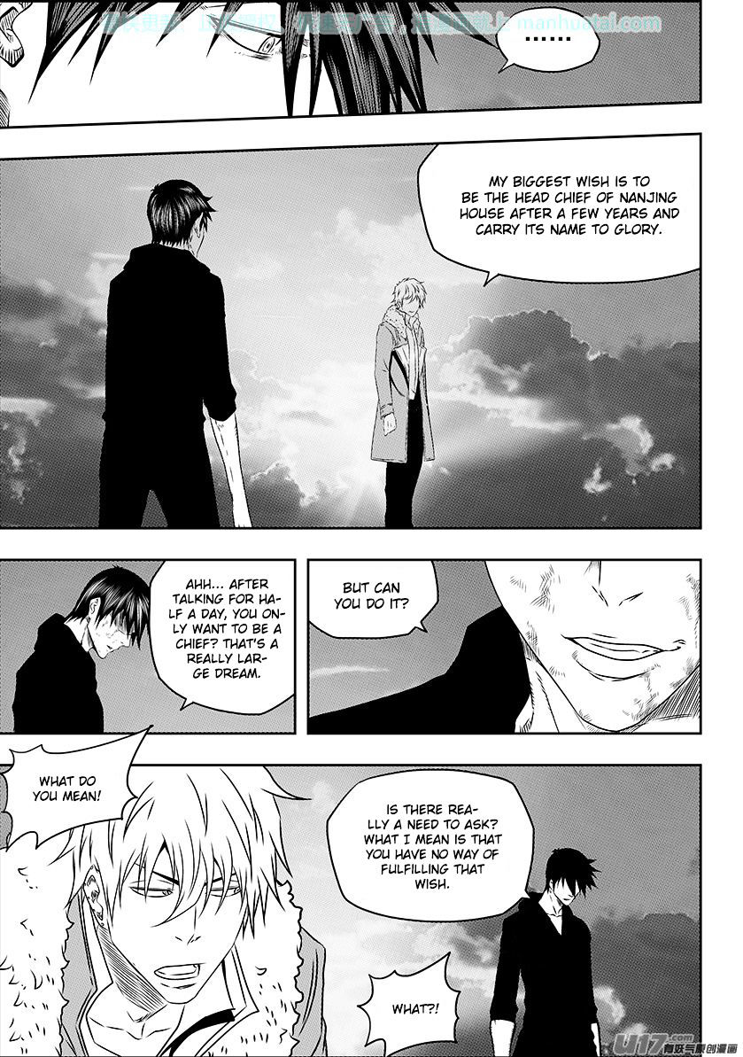 Page 5 of Chapter 141