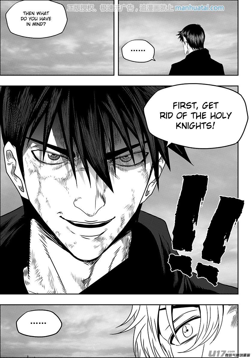 Page 7 of Chapter 141