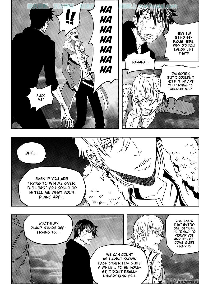 Page 8 of Chapter 141