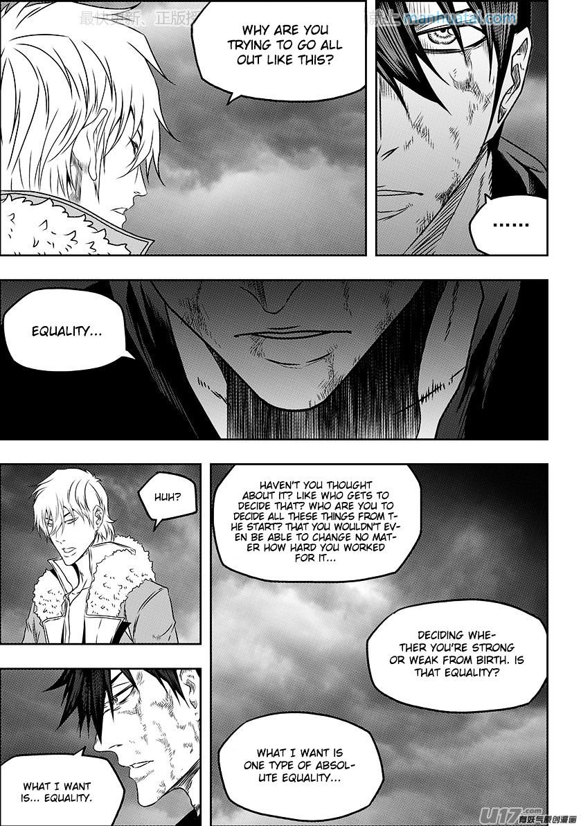 Page 9 of Chapter 141