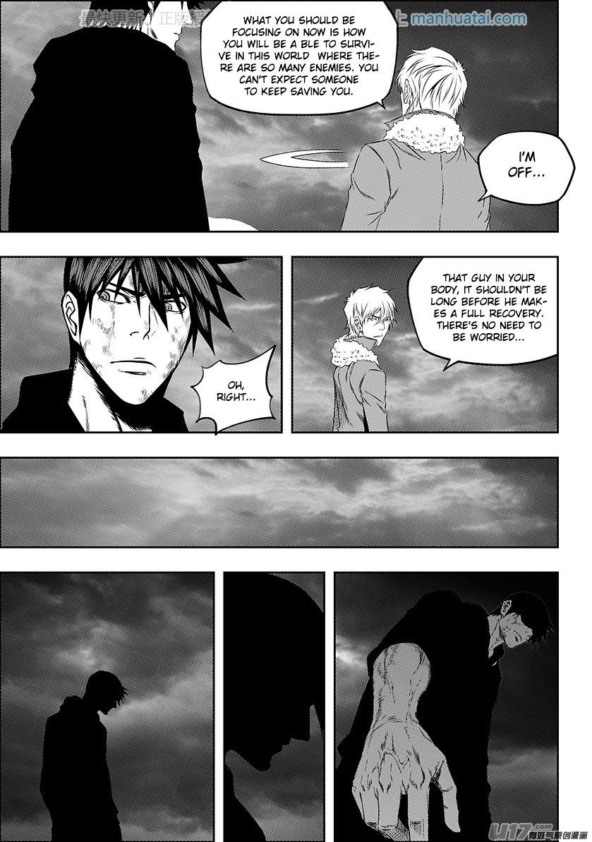 Page 11 of Chapter 141