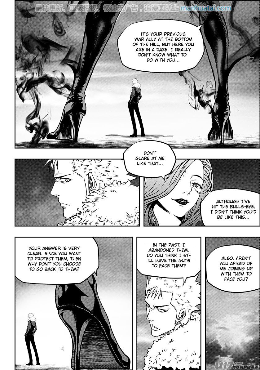 Page 14 of Chapter 141