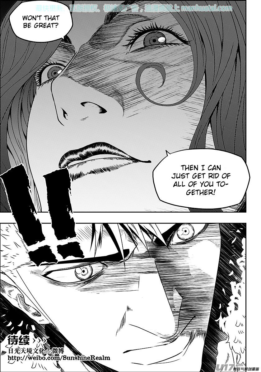 Page 15 of Chapter 141