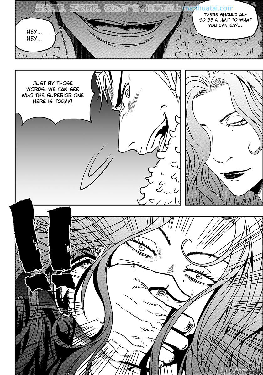 Page 4 of Chapter 142
