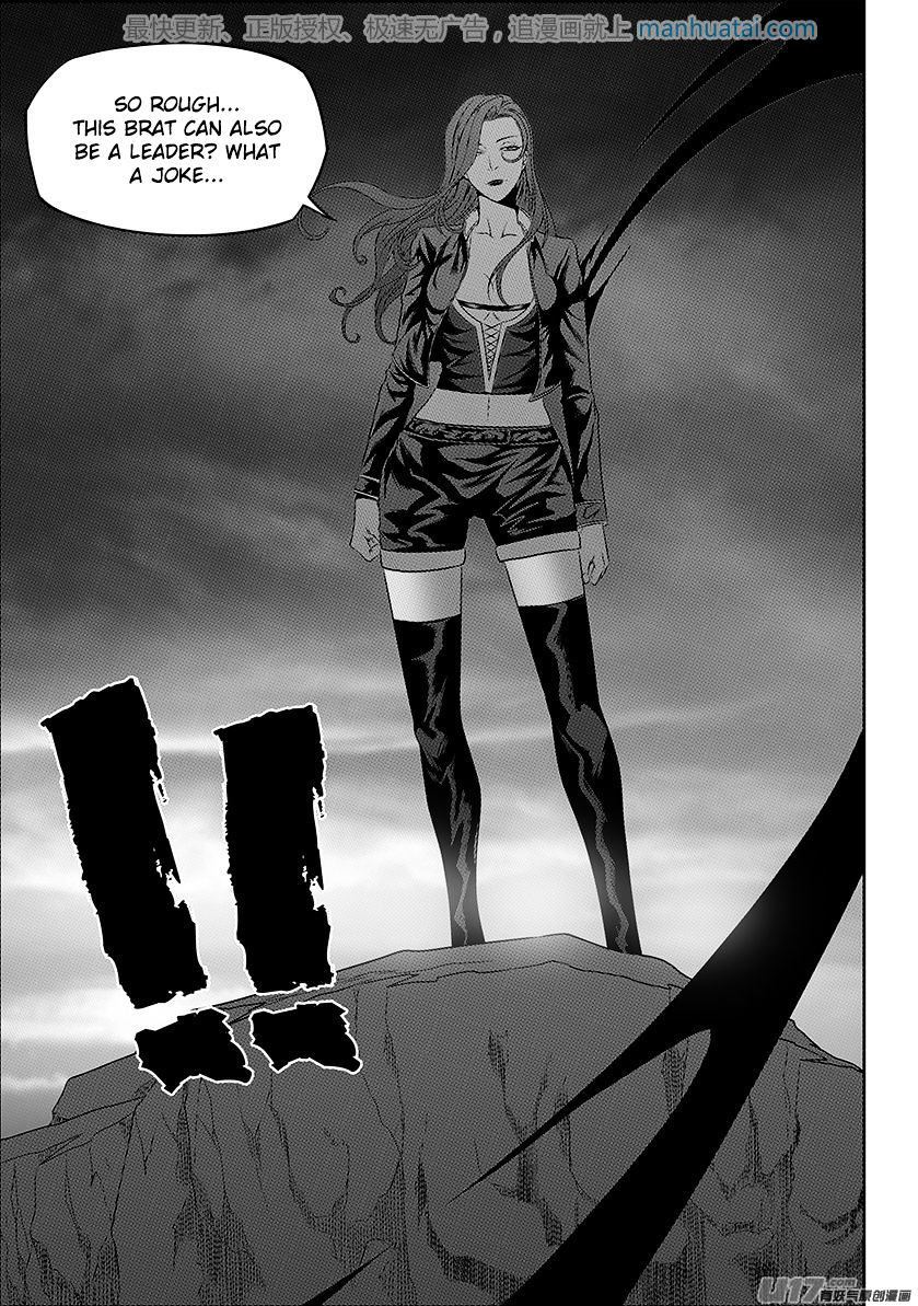 Page 7 of Chapter 142