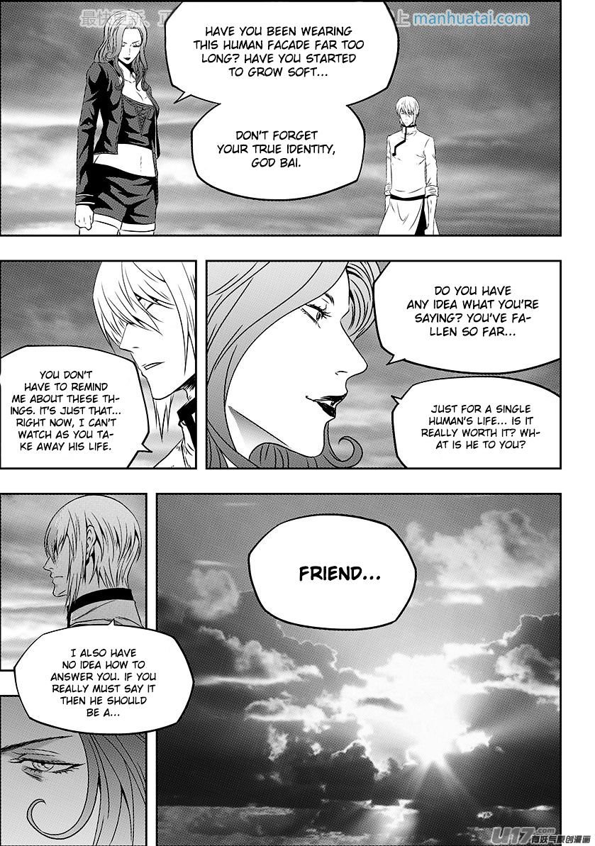Page 9 of Chapter 142