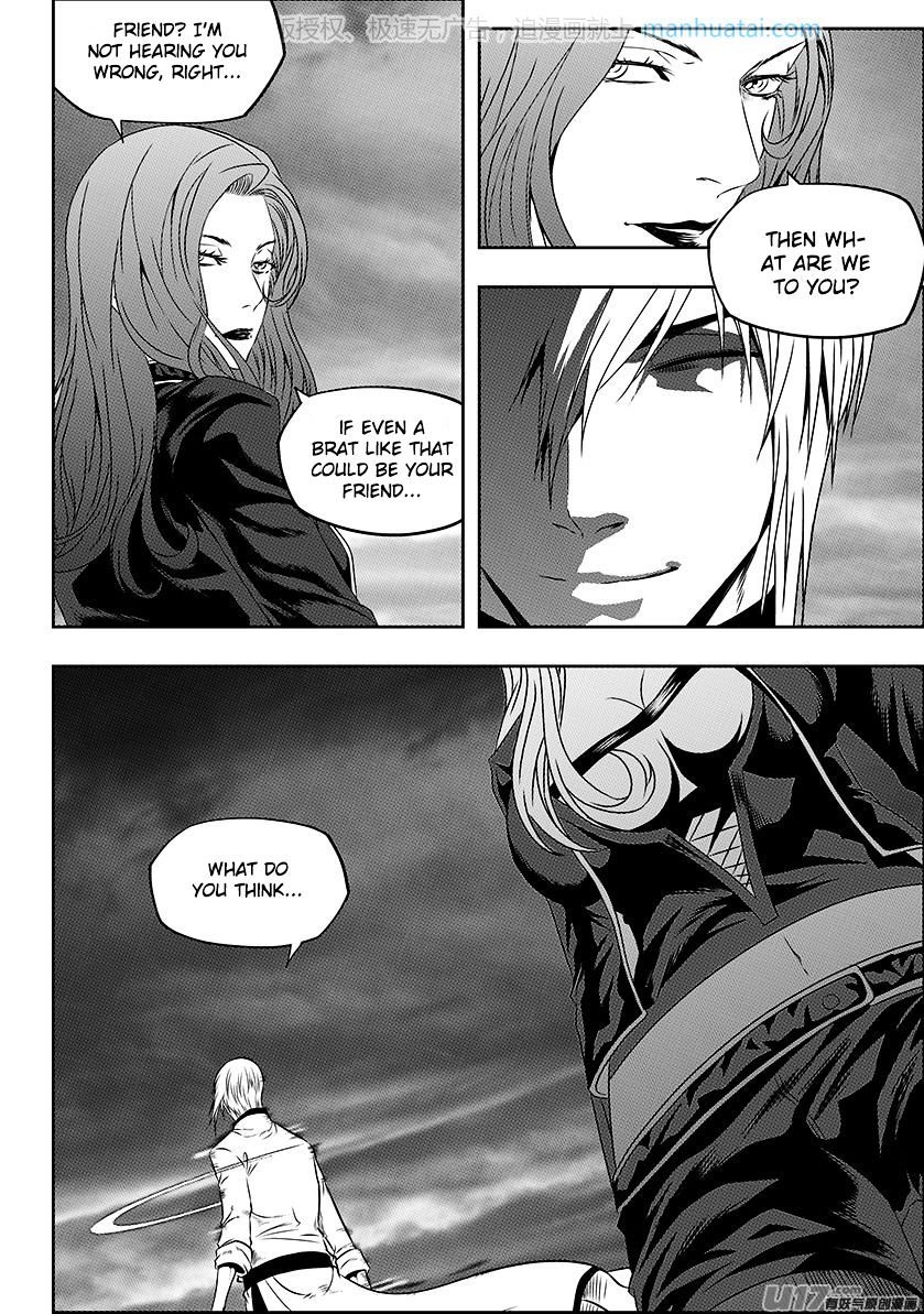 Page 10 of Chapter 142