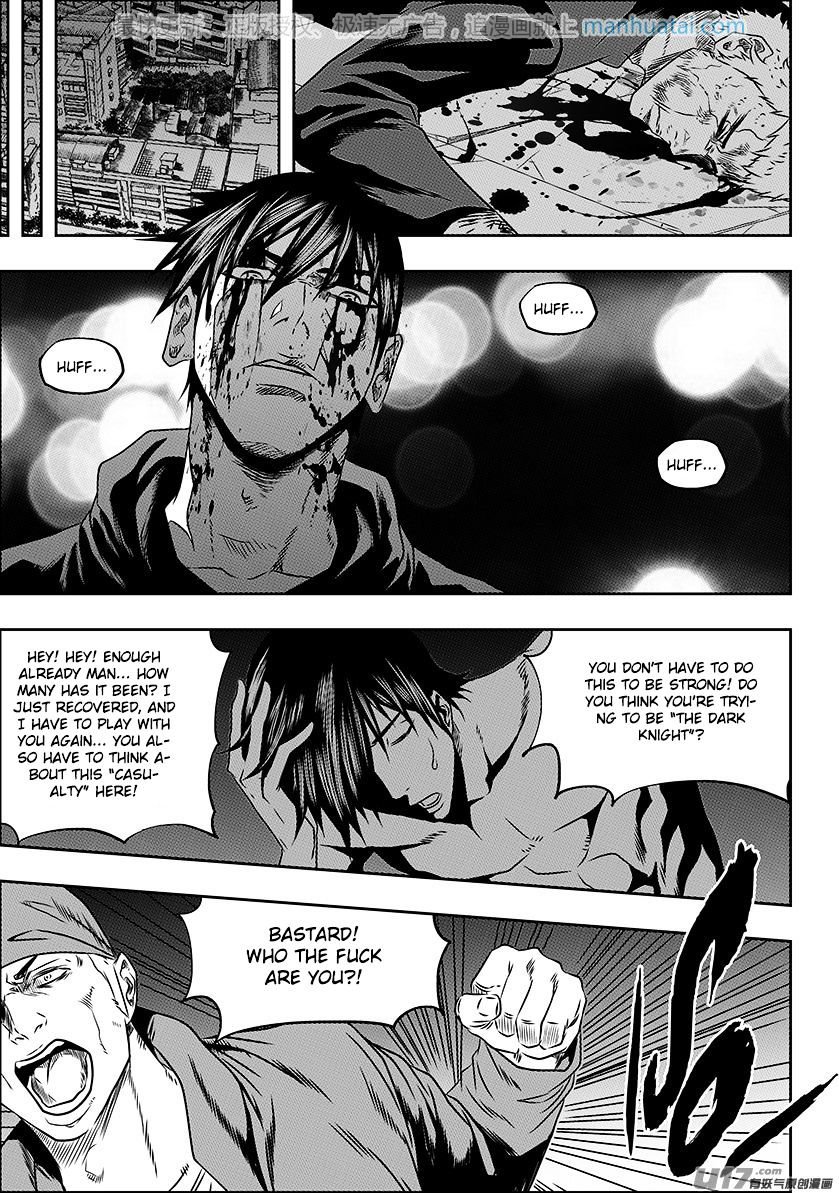 Page 12 of Chapter 142