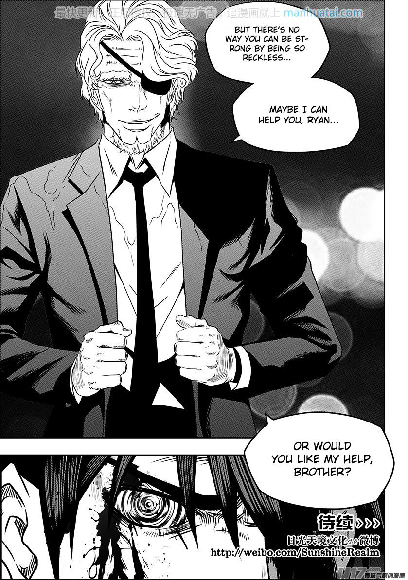 Page 15 of Chapter 142