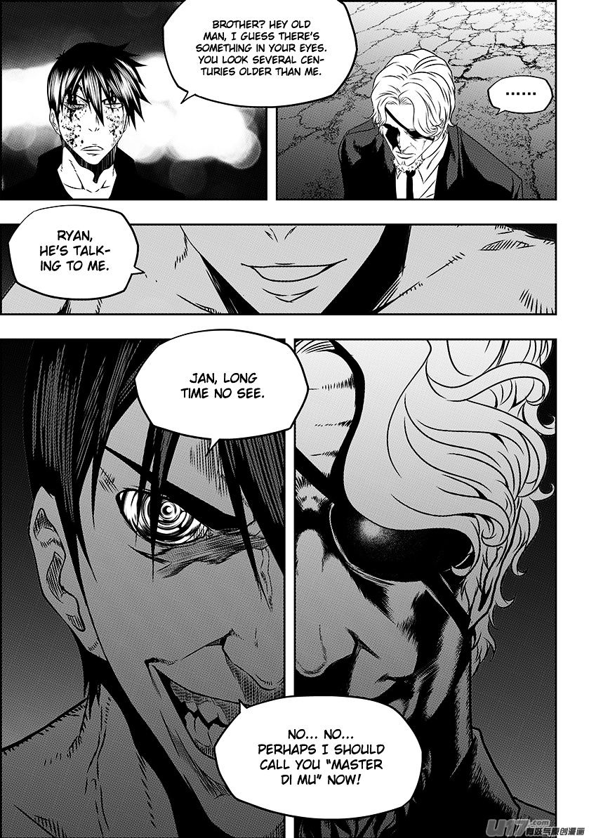 Page 3 of Chapter 143