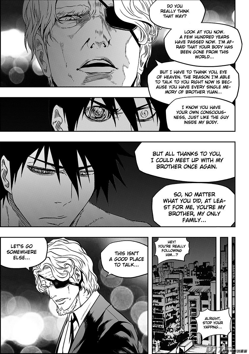 Page 5 of Chapter 143