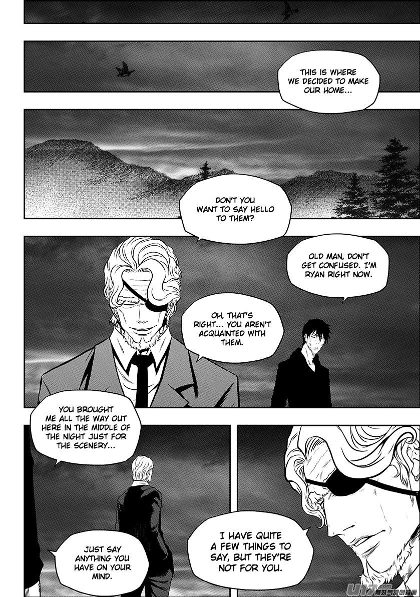 Page 6 of Chapter 143