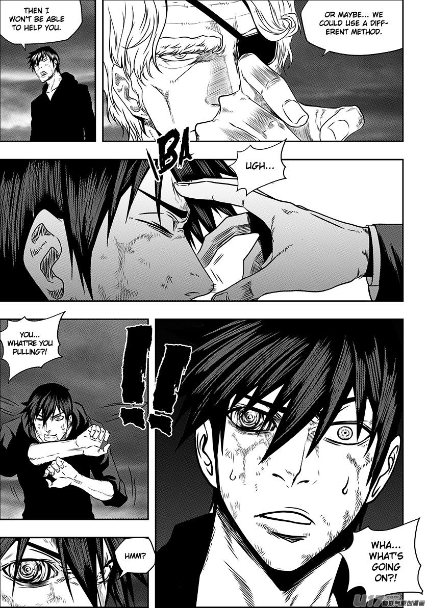 Page 7 of Chapter 143
