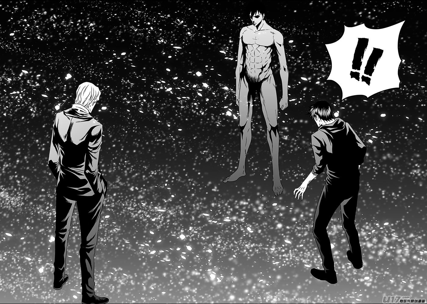 Page 8 of Chapter 143