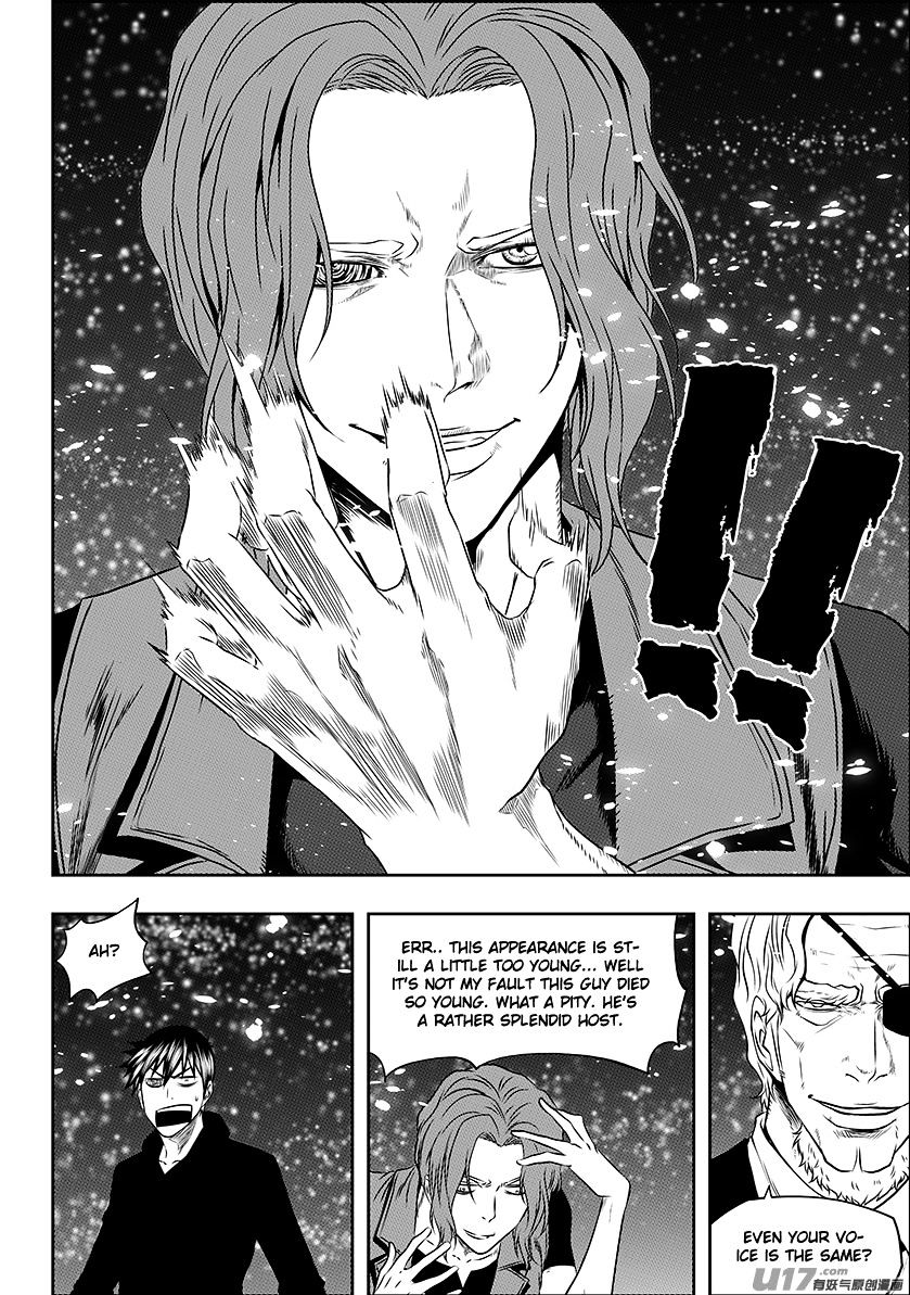 Page 10 of Chapter 143