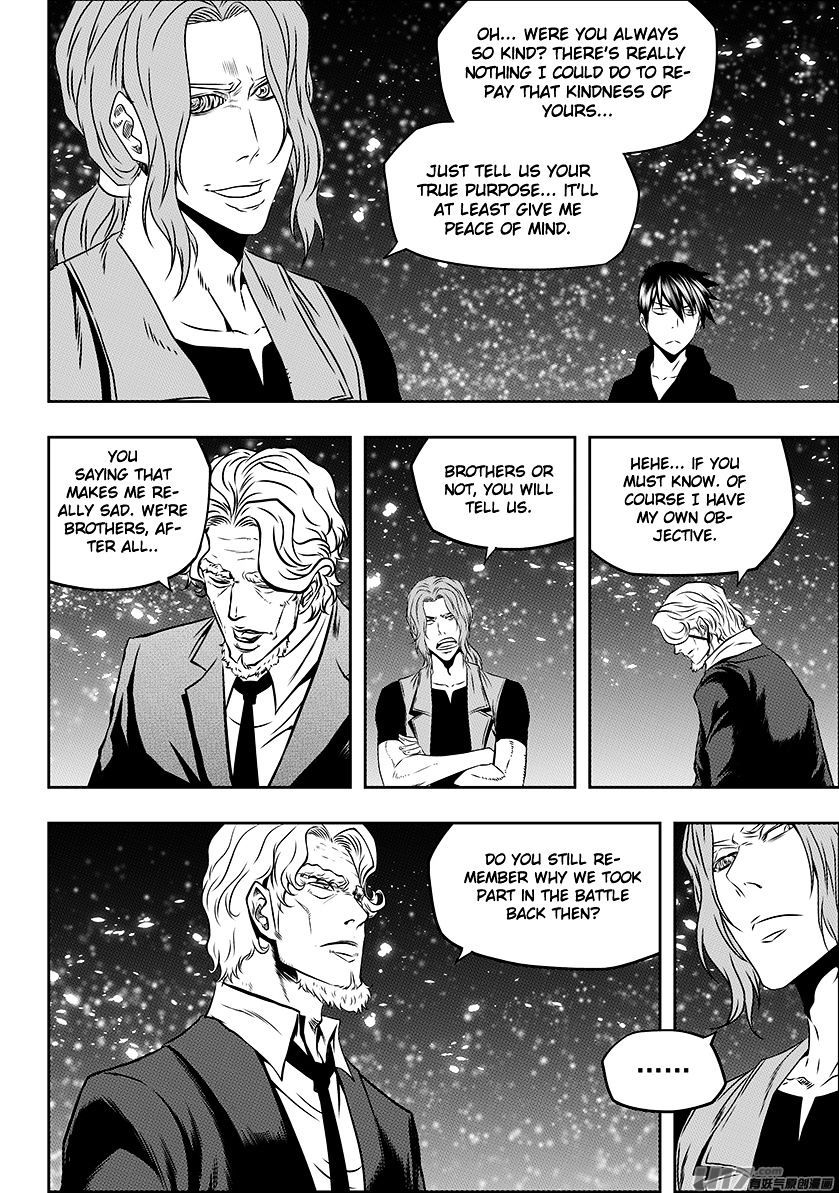 Page 12 of Chapter 143