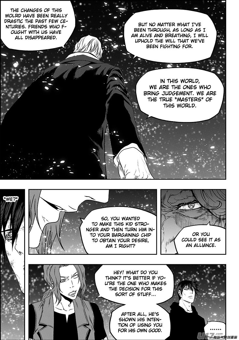 Page 13 of Chapter 143