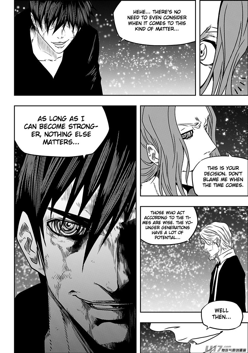 Page 14 of Chapter 143