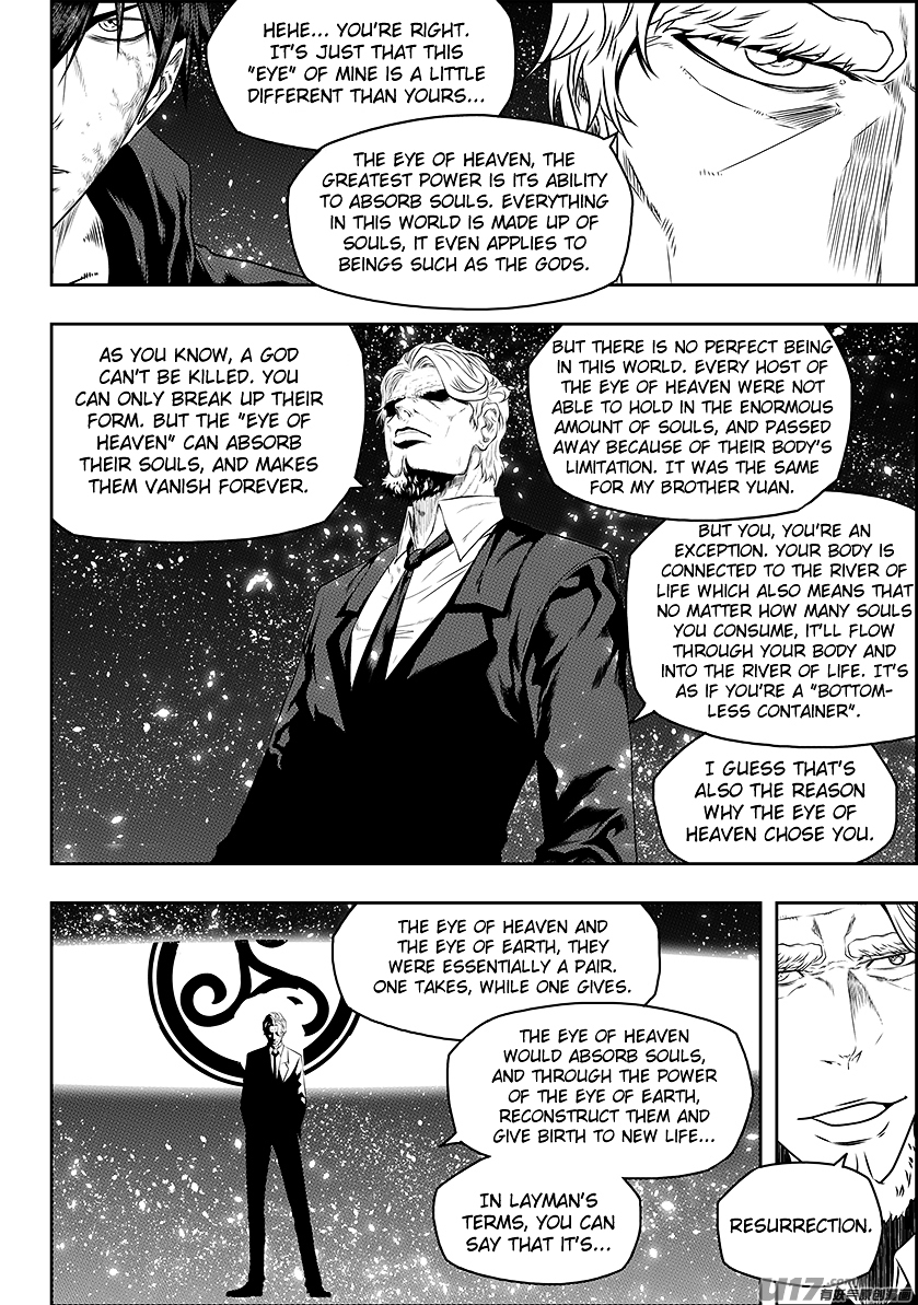 Page 4 of Chapter 144