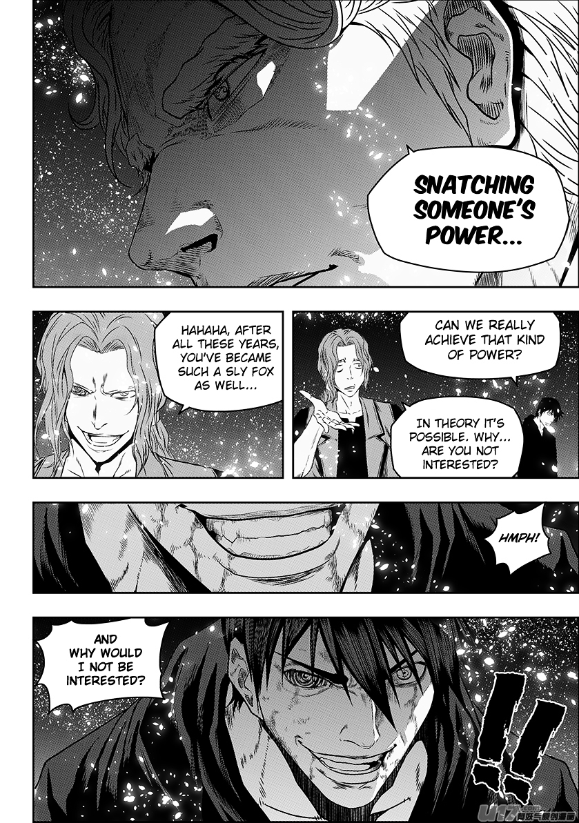 Page 7 of Chapter 144