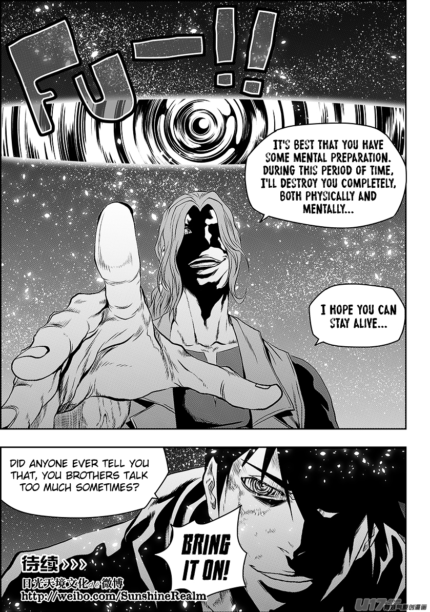 Page 16 of Chapter 144