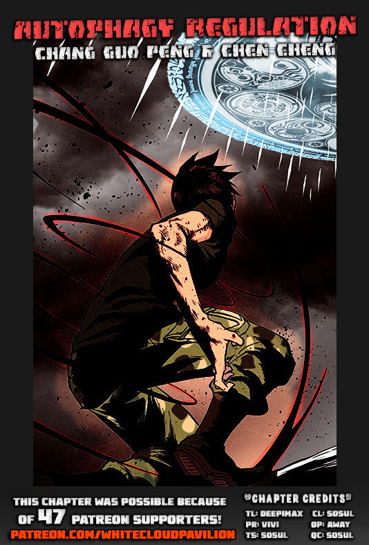 Page 1 of Chapter 145