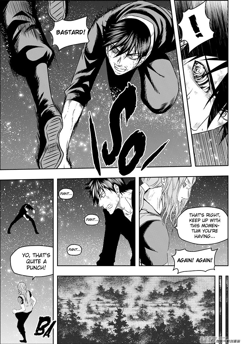 Page 7 of Chapter 145