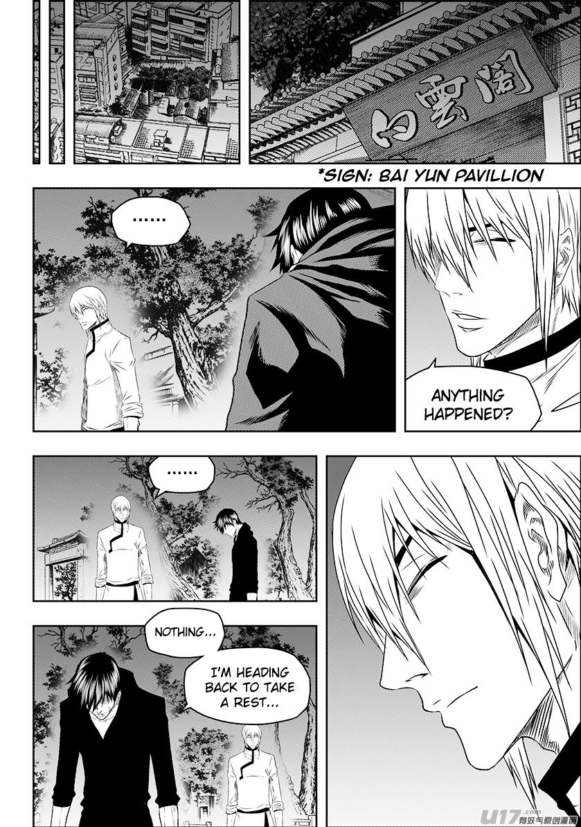 Page 8 of Chapter 145