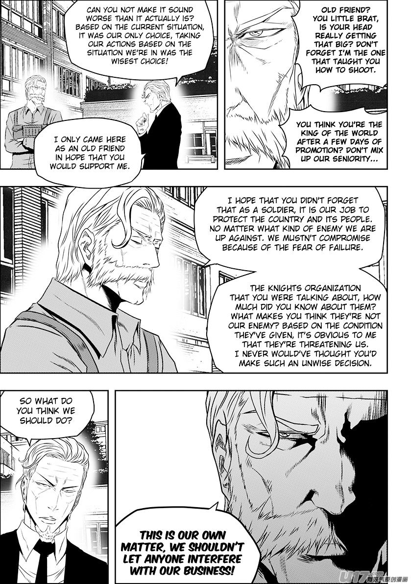 Page 10 of Chapter 145