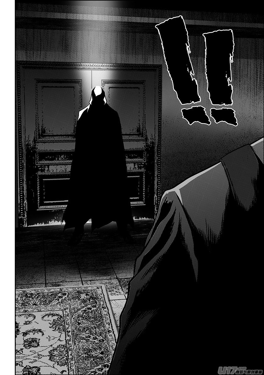 Page 13 of Chapter 145