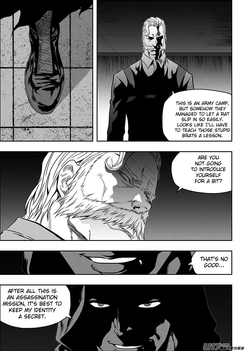Page 14 of Chapter 145