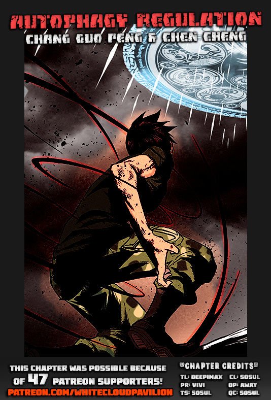 Page 1 of Chapter 146