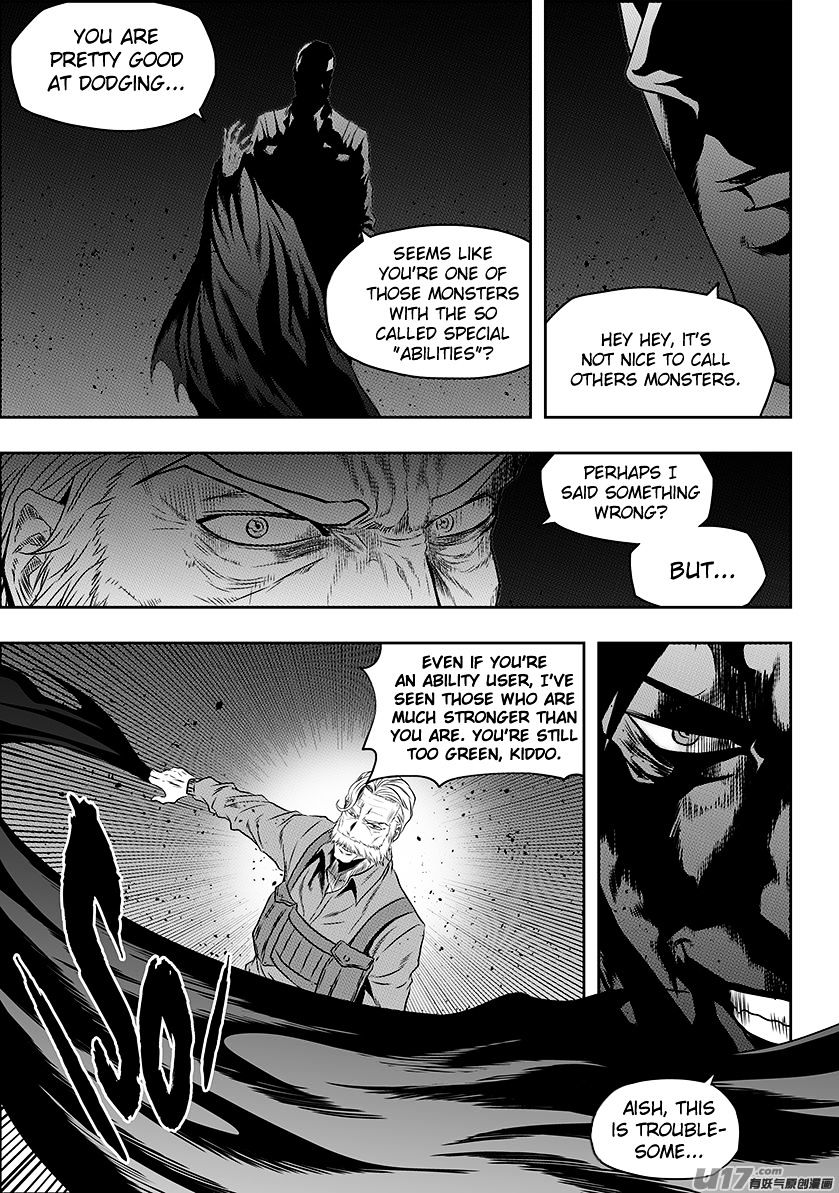 Page 3 of Chapter 146