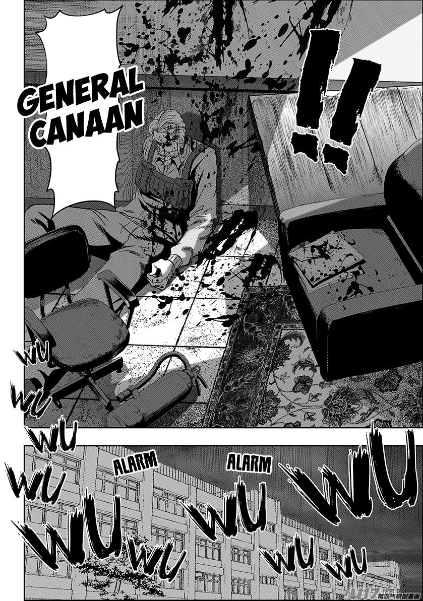 Page 6 of Chapter 146
