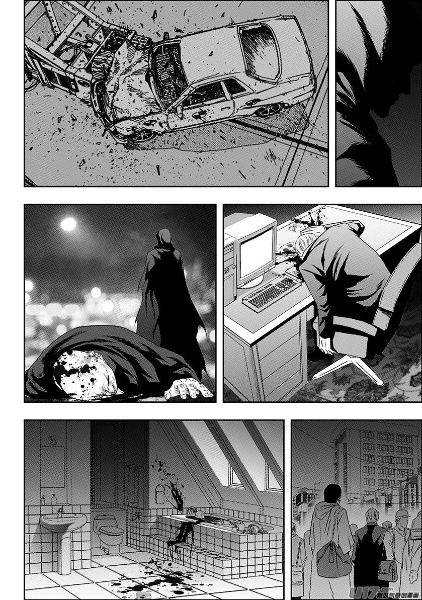 Page 8 of Chapter 146