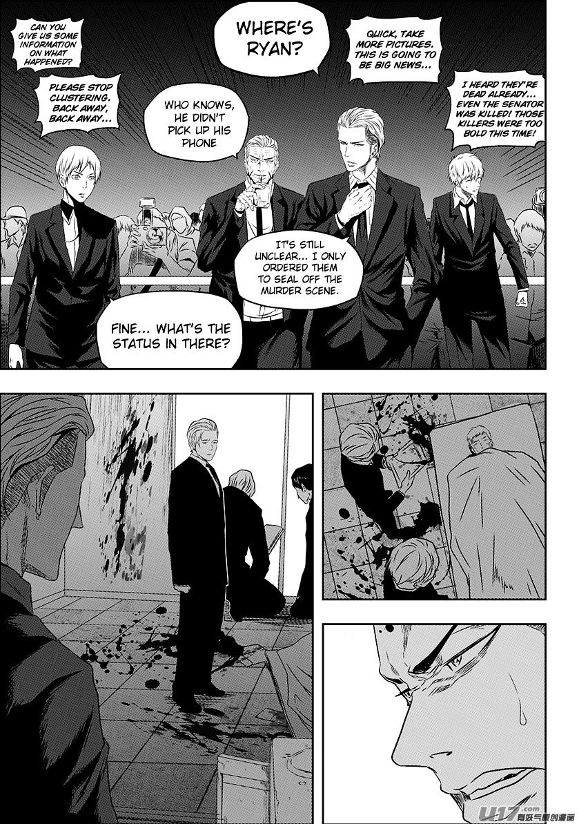 Page 9 of Chapter 146
