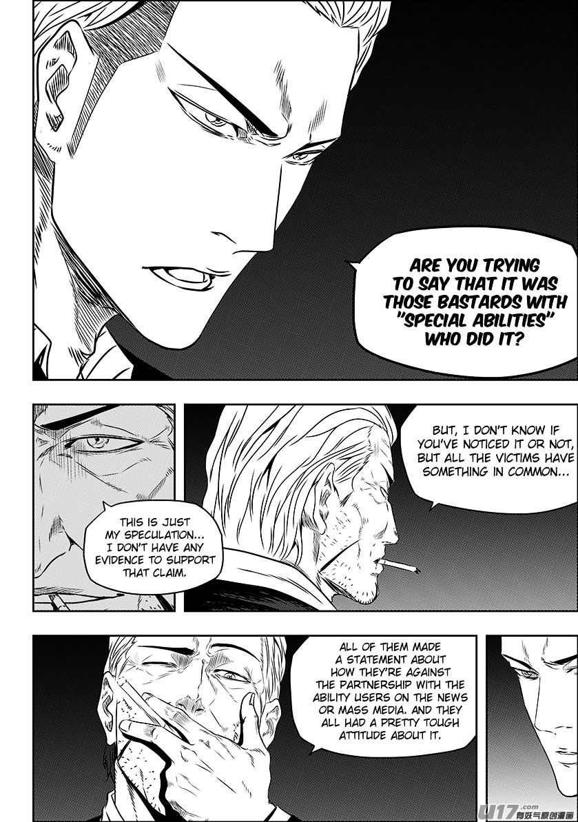 Page 11 of Chapter 146
