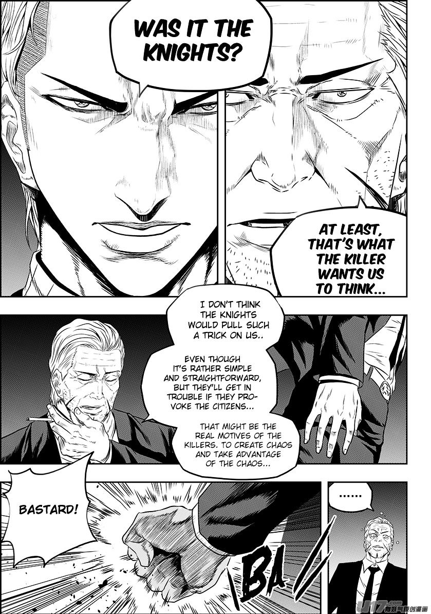 Page 12 of Chapter 146
