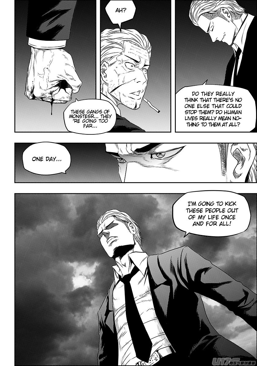 Page 13 of Chapter 146