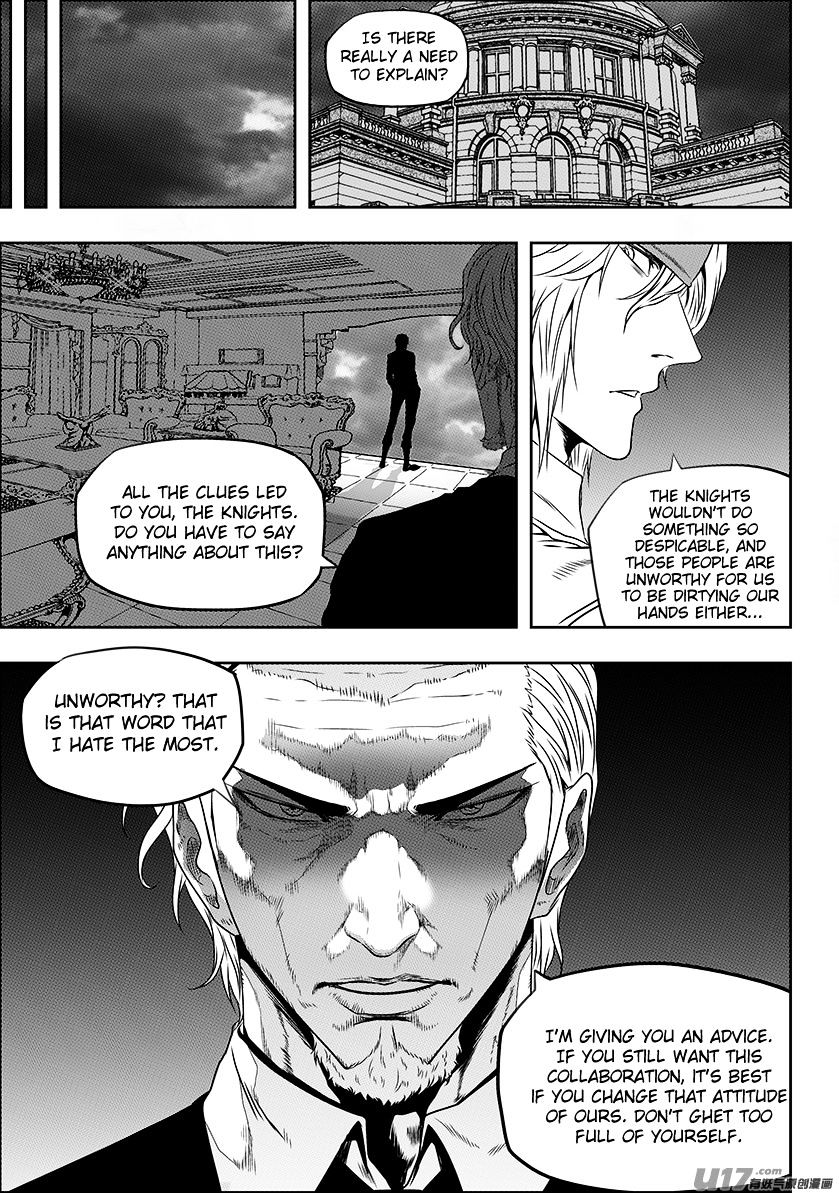 Page 14 of Chapter 146