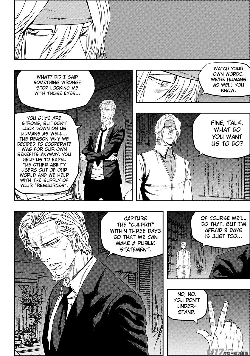 Page 15 of Chapter 146