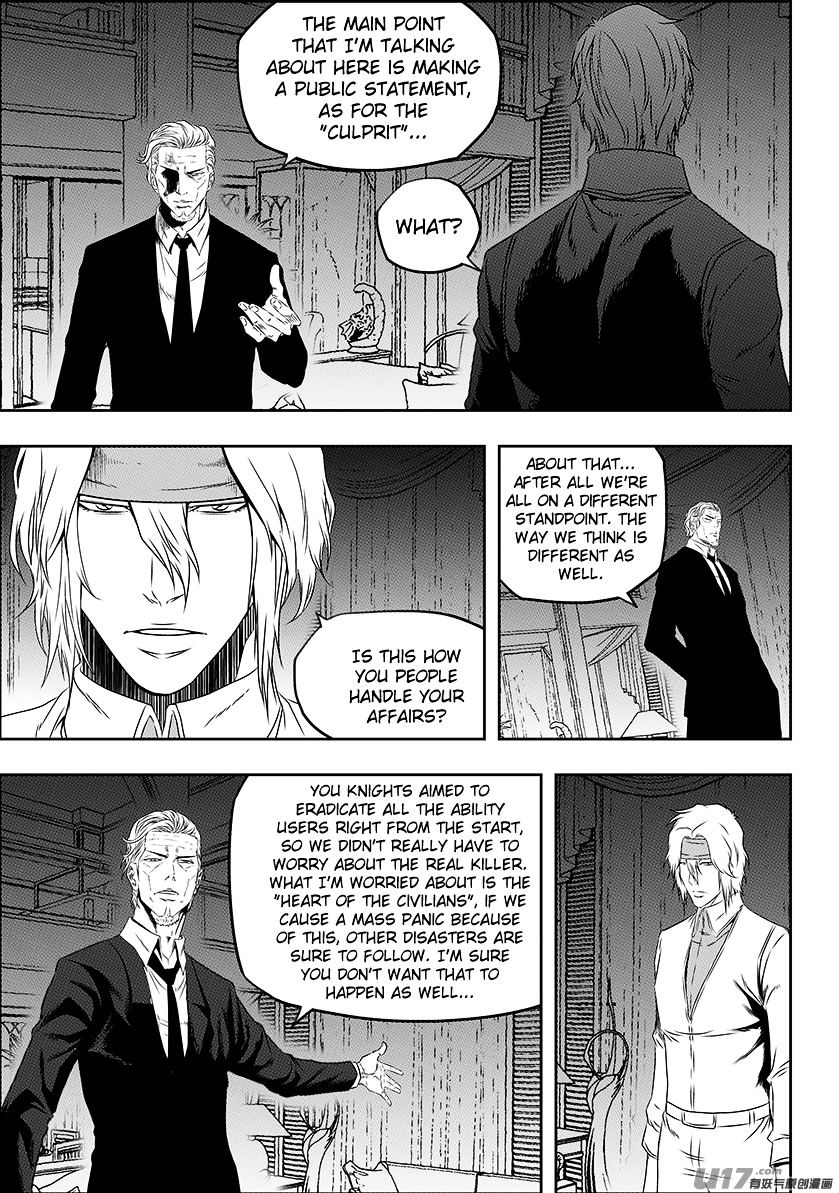 Page 16 of Chapter 146