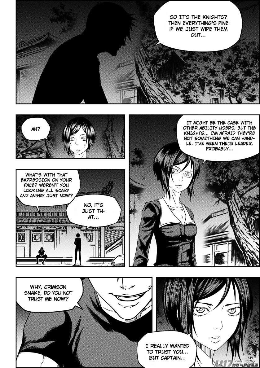 Page 4 of Chapter 147