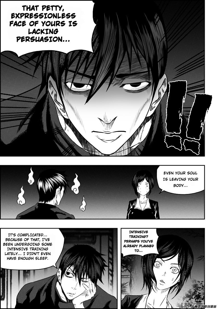 Page 5 of Chapter 147