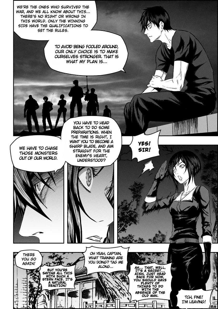 Page 6 of Chapter 147