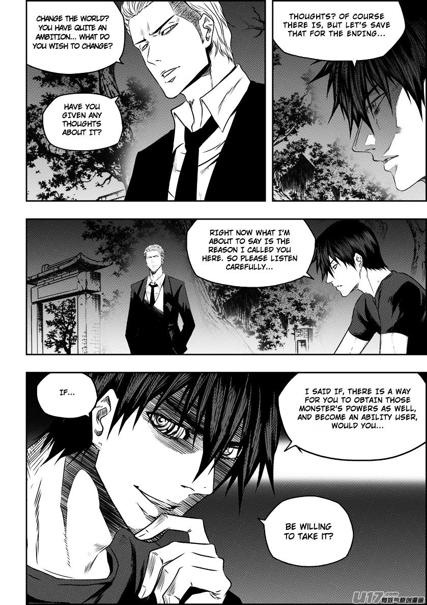 Page 13 of Chapter 147