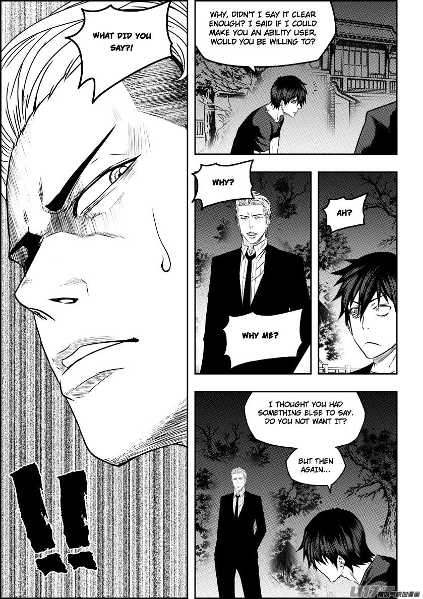 Page 14 of Chapter 147