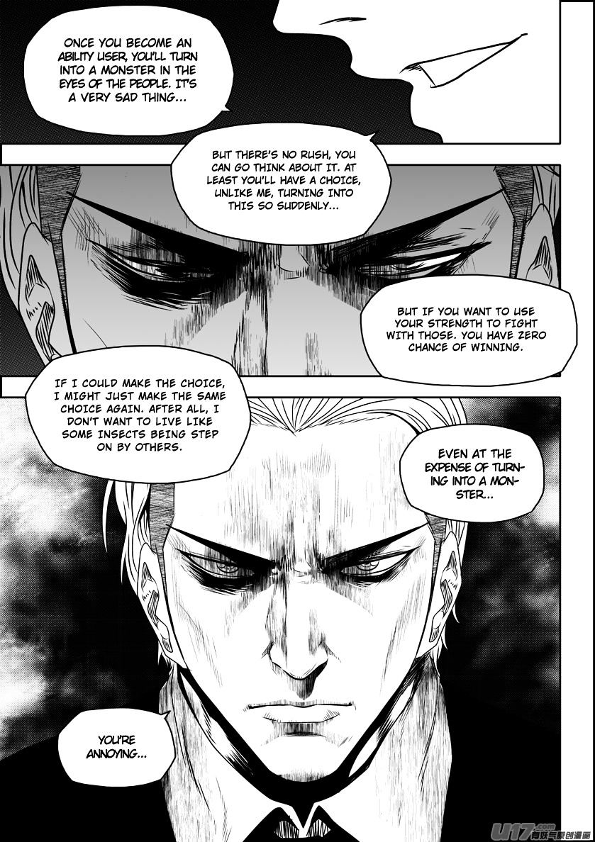 Page 15 of Chapter 147