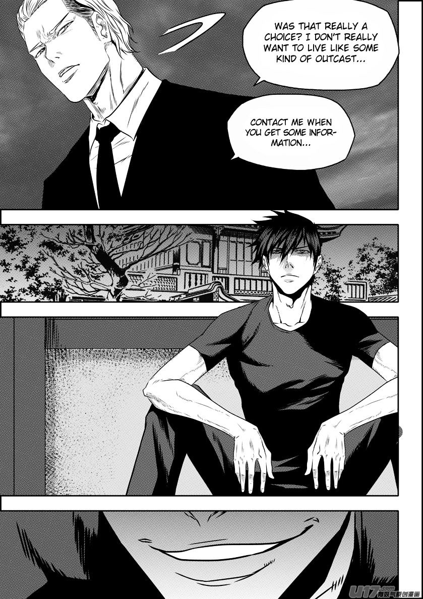 Page 16 of Chapter 147